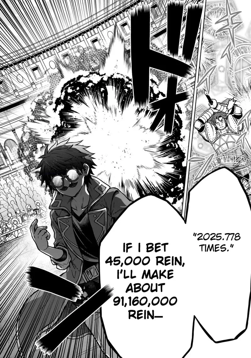 D-kyuu Boukensha no Ore, Naze ka Yuusha Party ni Kanyuu Sareta Ageku, Oujo ni Tsukima Towareteru Chapter 20 page 8