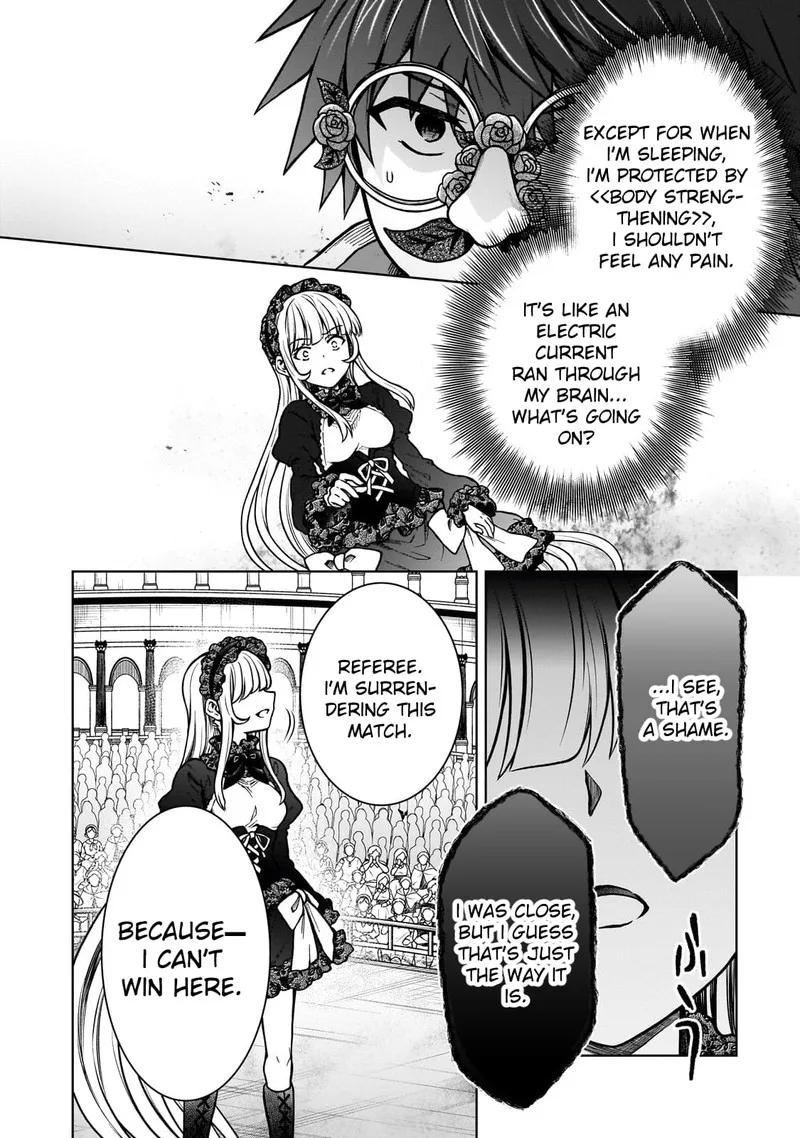 D-kyuu Boukensha no Ore, Naze ka Yuusha Party ni Kanyuu Sareta Ageku, Oujo ni Tsukima Towareteru Chapter 20 page 20