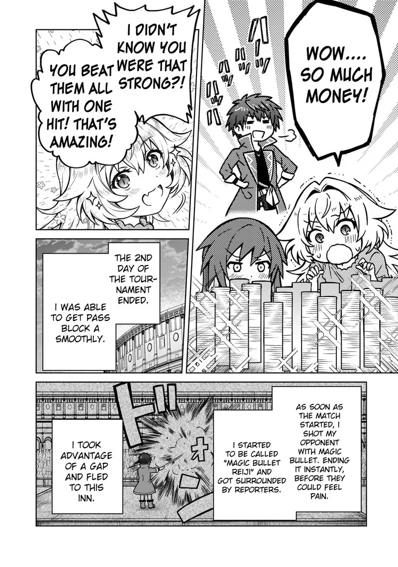 D-kyuu Boukensha no Ore, Naze ka Yuusha Party ni Kanyuu Sareta Ageku, Oujo ni Tsukima Towareteru Chapter 20 page 10