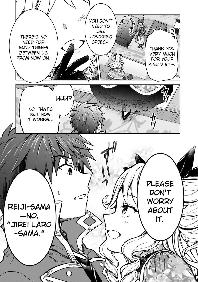 D-kyuu Boukensha no Ore, Naze ka Yuusha Party ni Kanyuu Sareta Ageku, Oujo ni Tsukima Towareteru Chapter 20 page 25