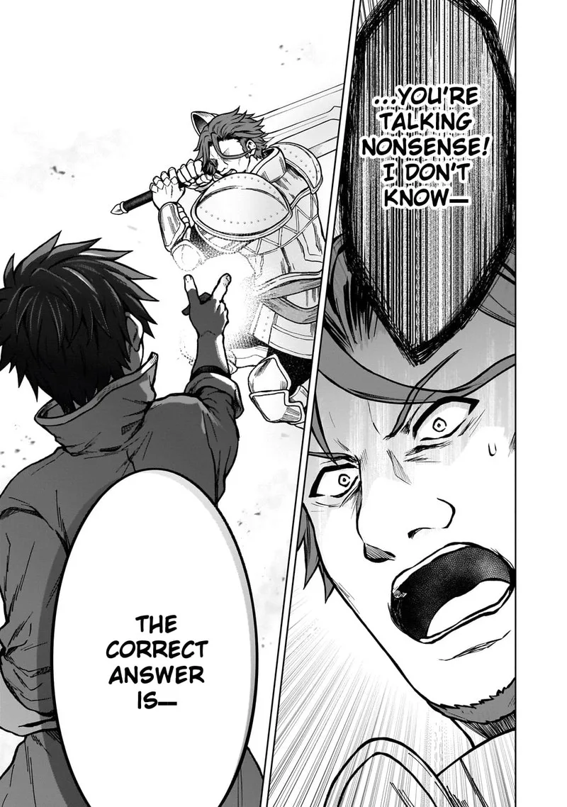 D-kyuu Boukensha no Ore, Naze ka Yuusha Party ni Kanyuu Sareta Ageku, Oujo ni Tsukima Towareteru Chapter 20 page 7