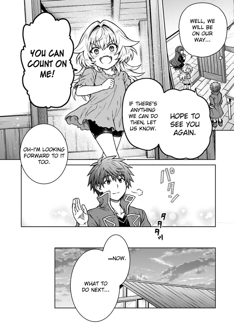 D-kyuu Boukensha no Ore, Naze ka Yuusha Party ni Kanyuu Sareta Ageku, Oujo ni Tsukima Towareteru Chapter 20 page 14