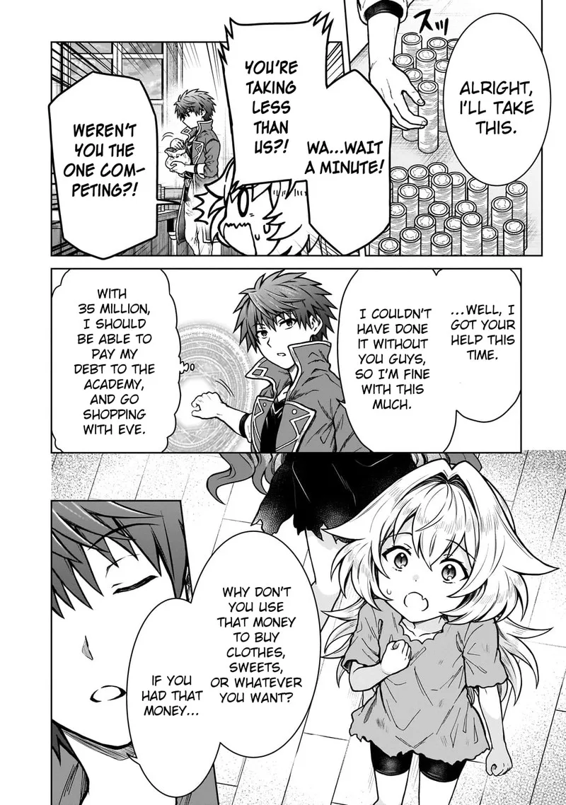 D-kyuu Boukensha no Ore, Naze ka Yuusha Party ni Kanyuu Sareta Ageku, Oujo ni Tsukima Towareteru Chapter 20 page 12