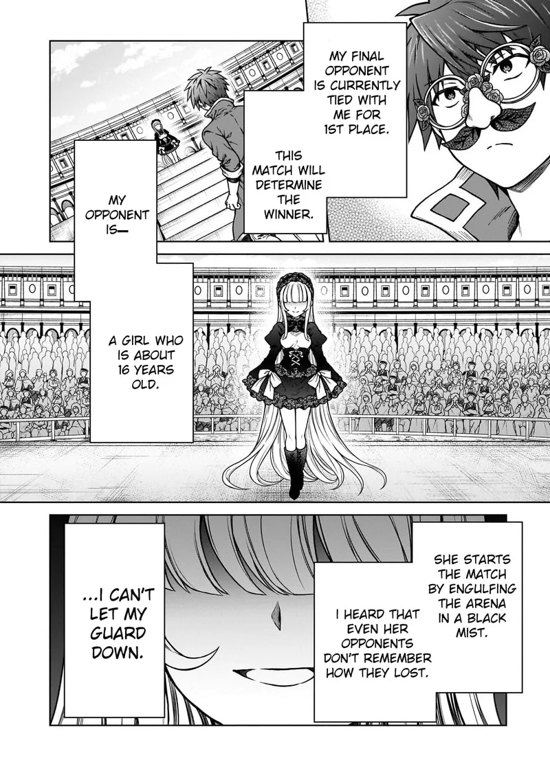 D-kyuu Boukensha no Ore, Naze ka Yuusha Party ni Kanyuu Sareta Ageku, Oujo ni Tsukima Towareteru Chapter 20 page 16