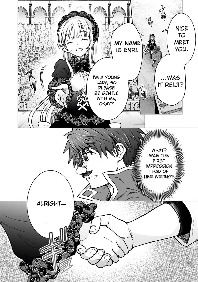 D-kyuu Boukensha no Ore, Naze ka Yuusha Party ni Kanyuu Sareta Ageku, Oujo ni Tsukima Towareteru Chapter 20 page 18