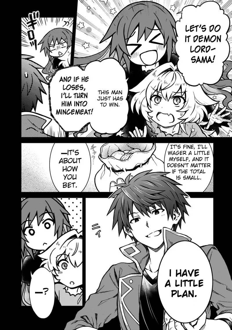 D-kyuu Boukensha no Ore, Naze ka Yuusha Party ni Kanyuu Sareta Ageku, Oujo ni Tsukima Towareteru Chapter 20 page 4