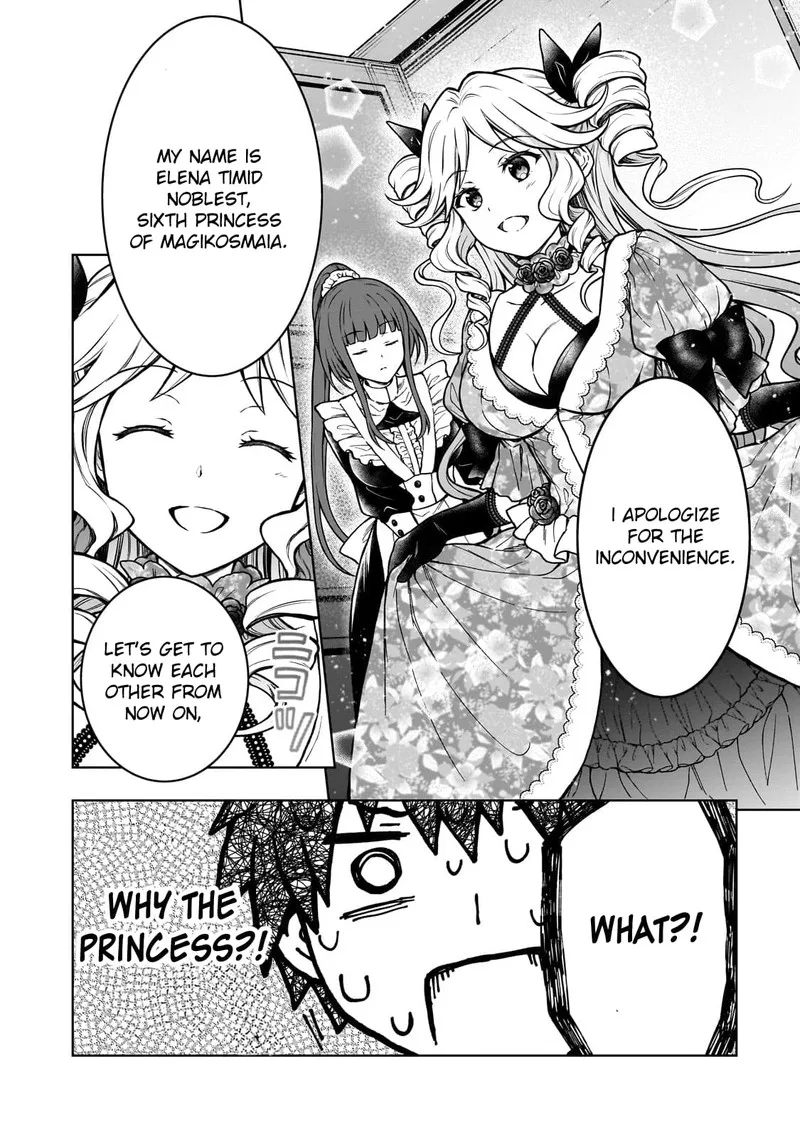 D-kyuu Boukensha no Ore, Naze ka Yuusha Party ni Kanyuu Sareta Ageku, Oujo ni Tsukima Towareteru Chapter 20 page 24