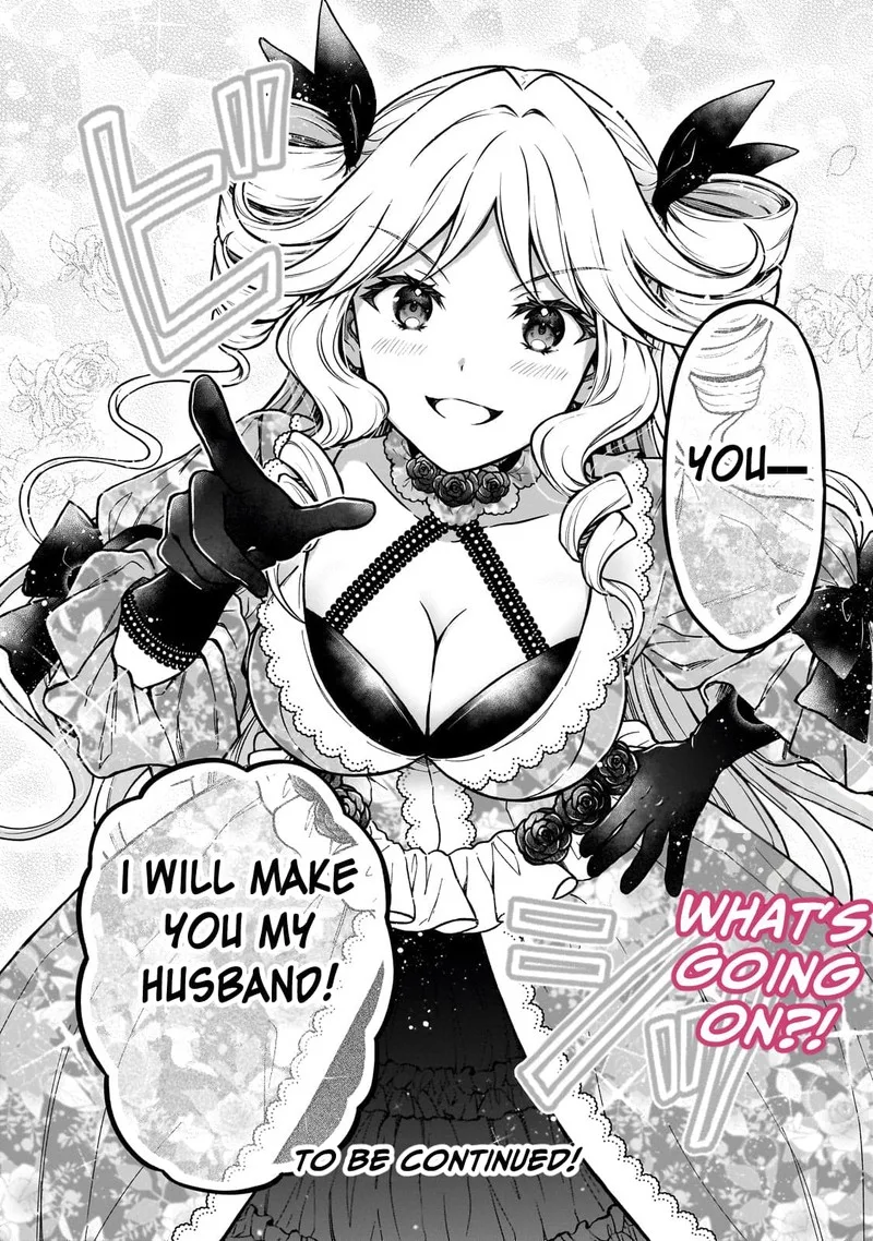 D-kyuu Boukensha no Ore, Naze ka Yuusha Party ni Kanyuu Sareta Ageku, Oujo ni Tsukima Towareteru Chapter 20 page 26