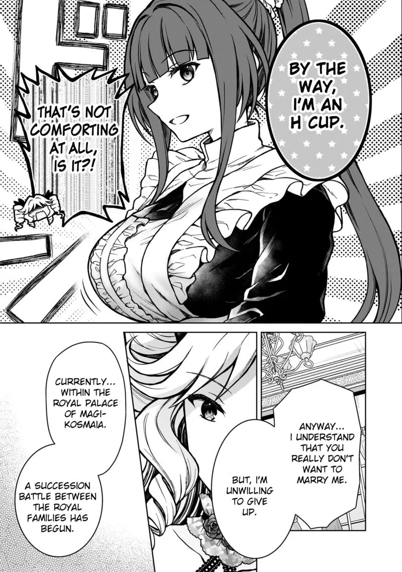 D-kyuu Boukensha no Ore, Naze ka Yuusha Party ni Kanyuu Sareta Ageku, Oujo ni Tsukima Towareteru Chapter 21 page 7
