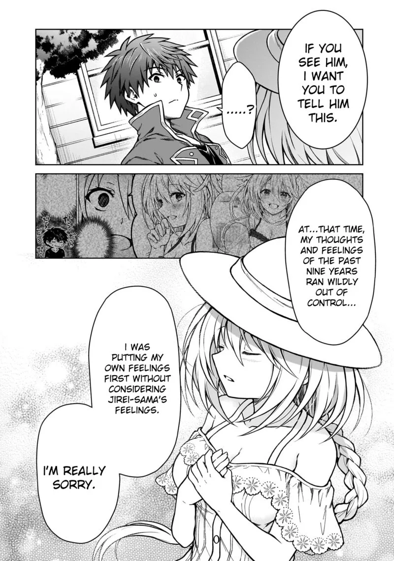 D-kyuu Boukensha no Ore, Naze ka Yuusha Party ni Kanyuu Sareta Ageku, Oujo ni Tsukima Towareteru Chapter 21 page 20