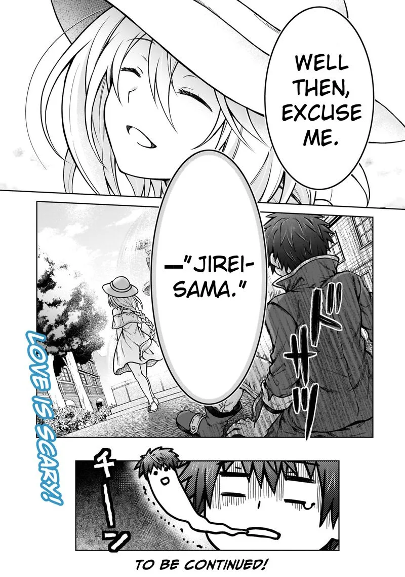 D-kyuu Boukensha no Ore, Naze ka Yuusha Party ni Kanyuu Sareta Ageku, Oujo ni Tsukima Towareteru Chapter 21 page 24