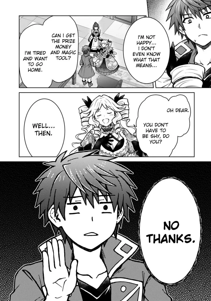 D-kyuu Boukensha no Ore, Naze ka Yuusha Party ni Kanyuu Sareta Ageku, Oujo ni Tsukima Towareteru Chapter 21 page 2