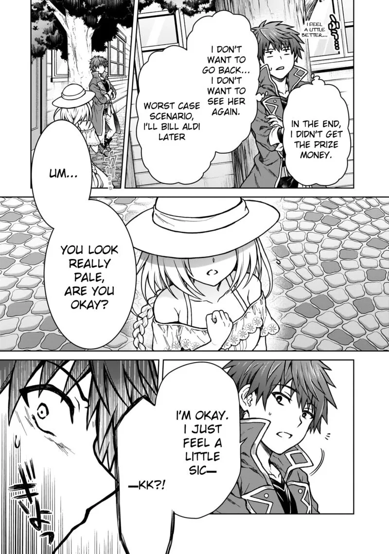 D-kyuu Boukensha no Ore, Naze ka Yuusha Party ni Kanyuu Sareta Ageku, Oujo ni Tsukima Towareteru Chapter 21 page 17