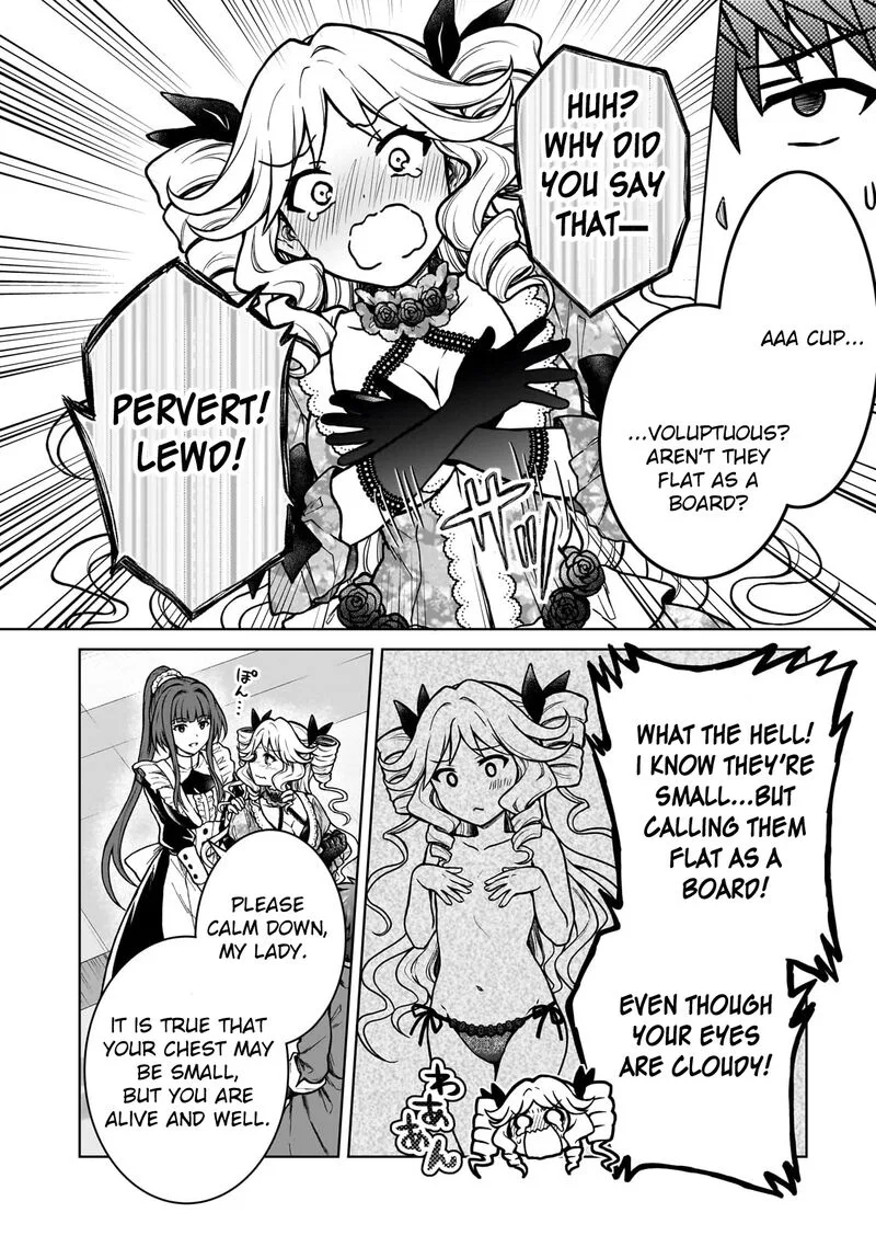 D-kyuu Boukensha no Ore, Naze ka Yuusha Party ni Kanyuu Sareta Ageku, Oujo ni Tsukima Towareteru Chapter 21 page 6