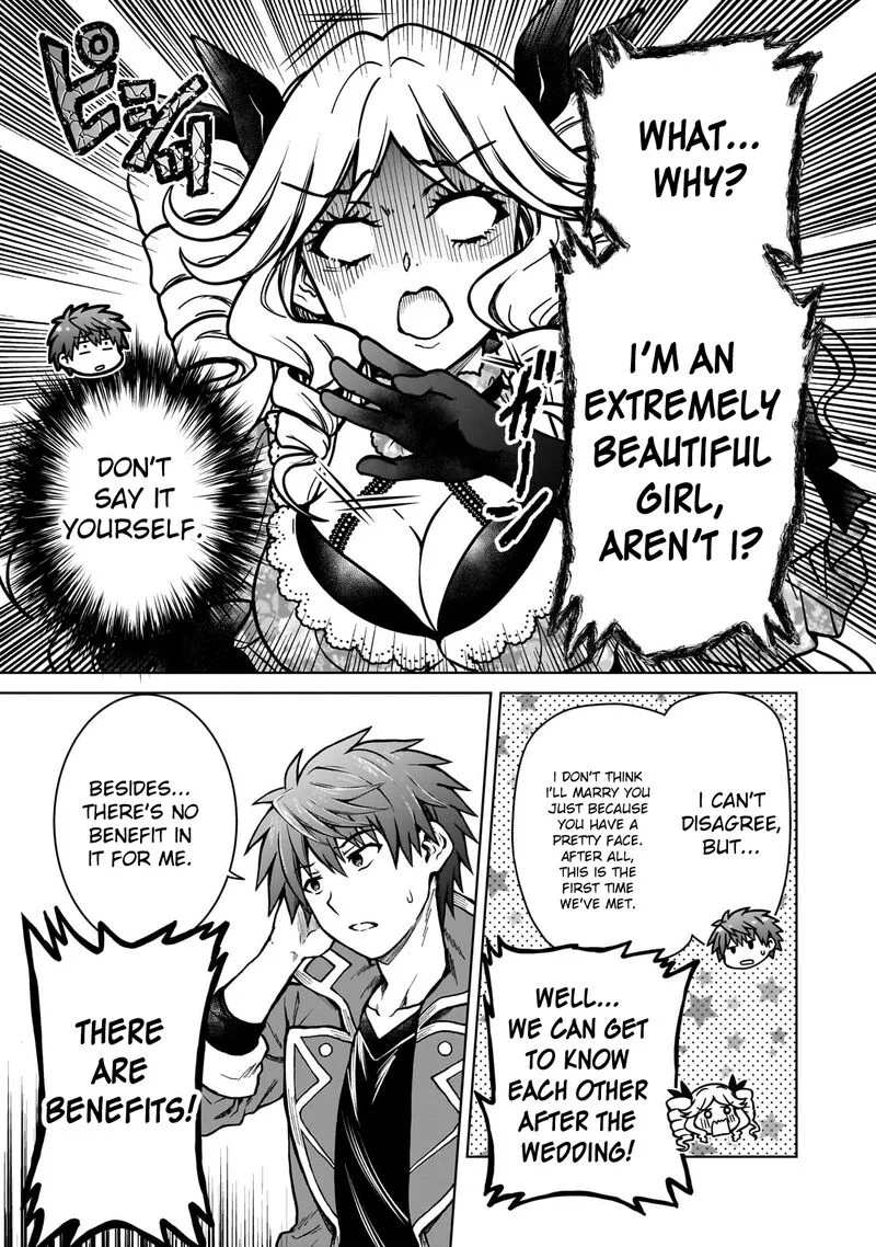D-kyuu Boukensha no Ore, Naze ka Yuusha Party ni Kanyuu Sareta Ageku, Oujo ni Tsukima Towareteru Chapter 21 page 3