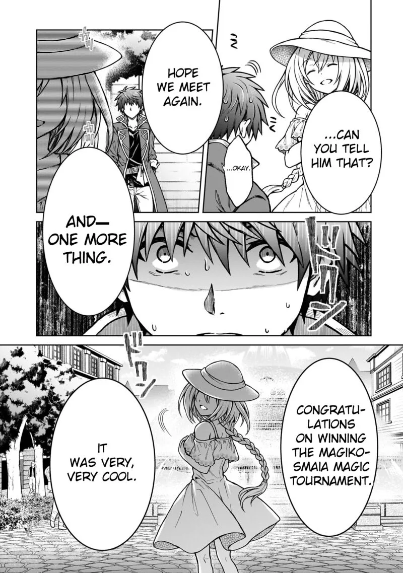 D-kyuu Boukensha no Ore, Naze ka Yuusha Party ni Kanyuu Sareta Ageku, Oujo ni Tsukima Towareteru Chapter 21 page 22