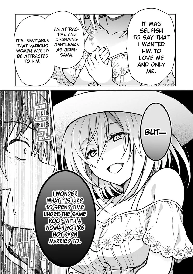 D-kyuu Boukensha no Ore, Naze ka Yuusha Party ni Kanyuu Sareta Ageku, Oujo ni Tsukima Towareteru Chapter 21 page 21