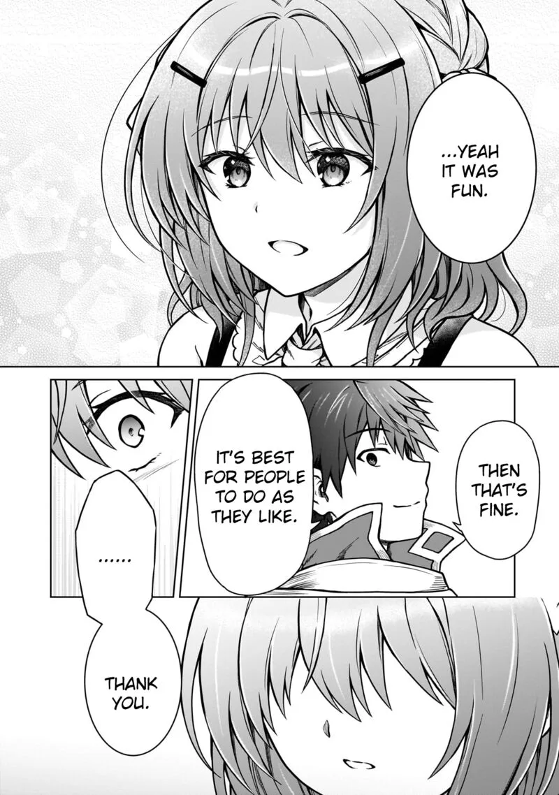 D-kyuu Boukensha no Ore, Naze ka Yuusha Party ni Kanyuu Sareta Ageku, Oujo ni Tsukima Towareteru Chapter 22 page 14