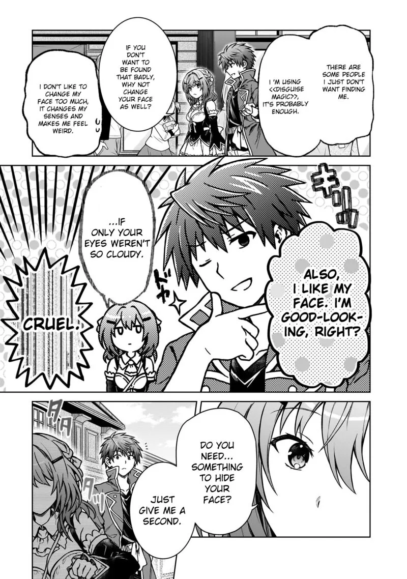D-kyuu Boukensha no Ore, Naze ka Yuusha Party ni Kanyuu Sareta Ageku, Oujo ni Tsukima Towareteru Chapter 22 page 3