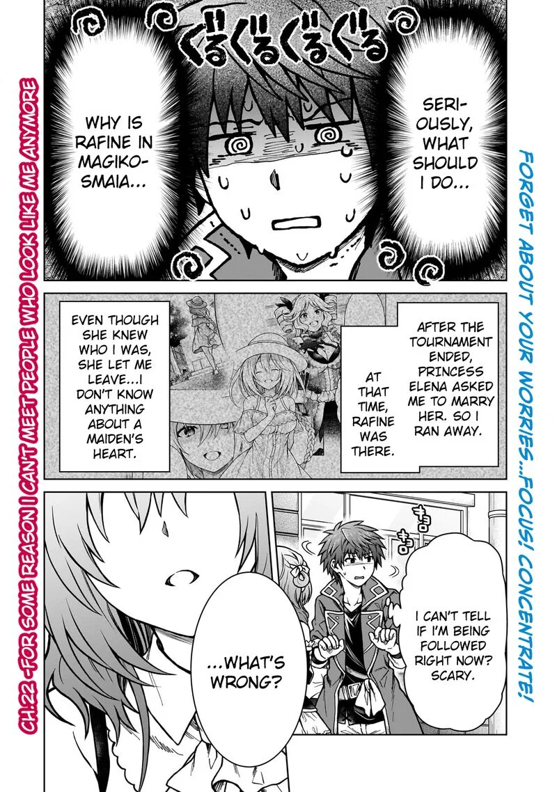 D-kyuu Boukensha no Ore, Naze ka Yuusha Party ni Kanyuu Sareta Ageku, Oujo ni Tsukima Towareteru Chapter 22 page 1