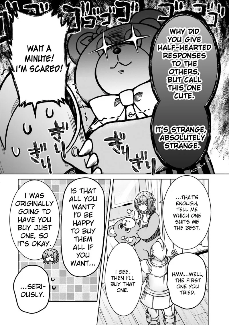 D-kyuu Boukensha no Ore, Naze ka Yuusha Party ni Kanyuu Sareta Ageku, Oujo ni Tsukima Towareteru Chapter 22 page 9