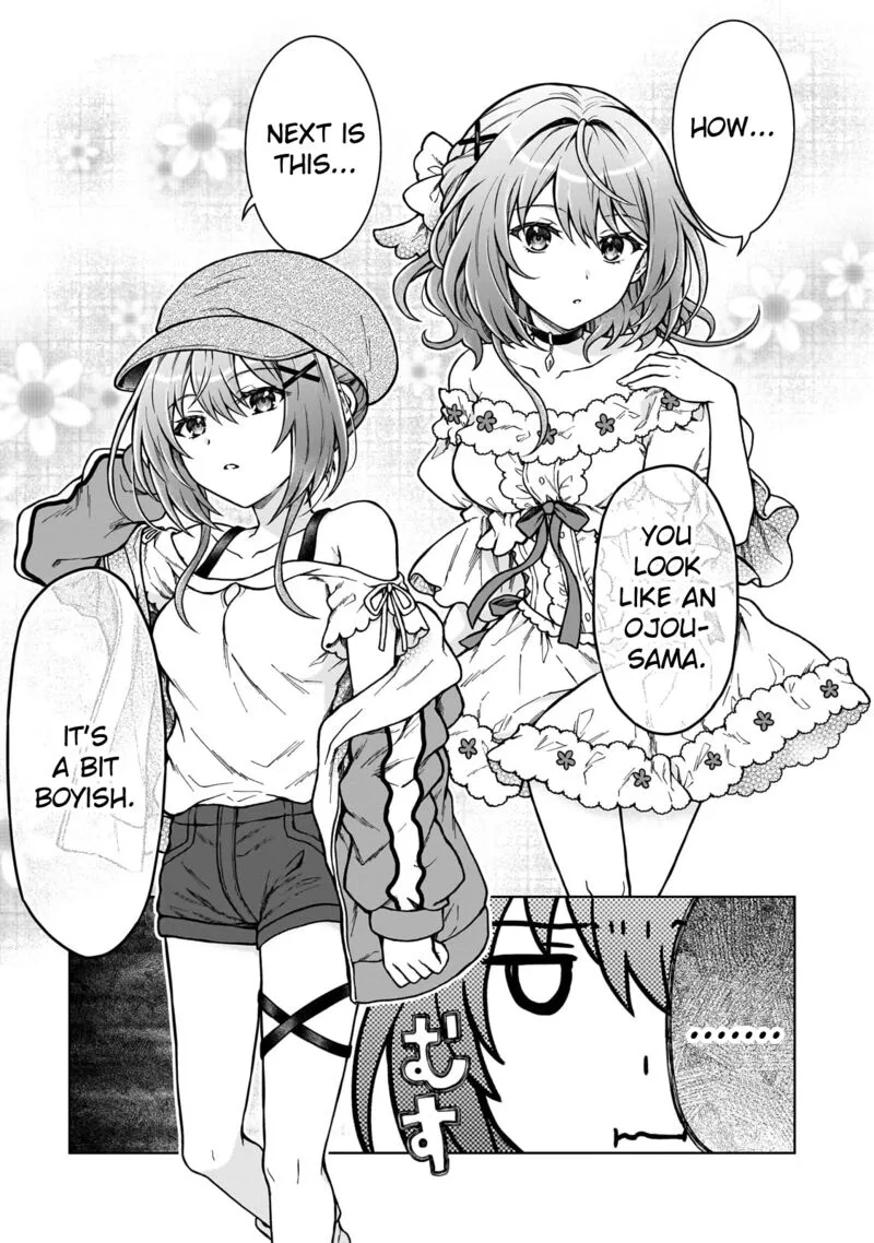 D-kyuu Boukensha no Ore, Naze ka Yuusha Party ni Kanyuu Sareta Ageku, Oujo ni Tsukima Towareteru Chapter 22 page 7