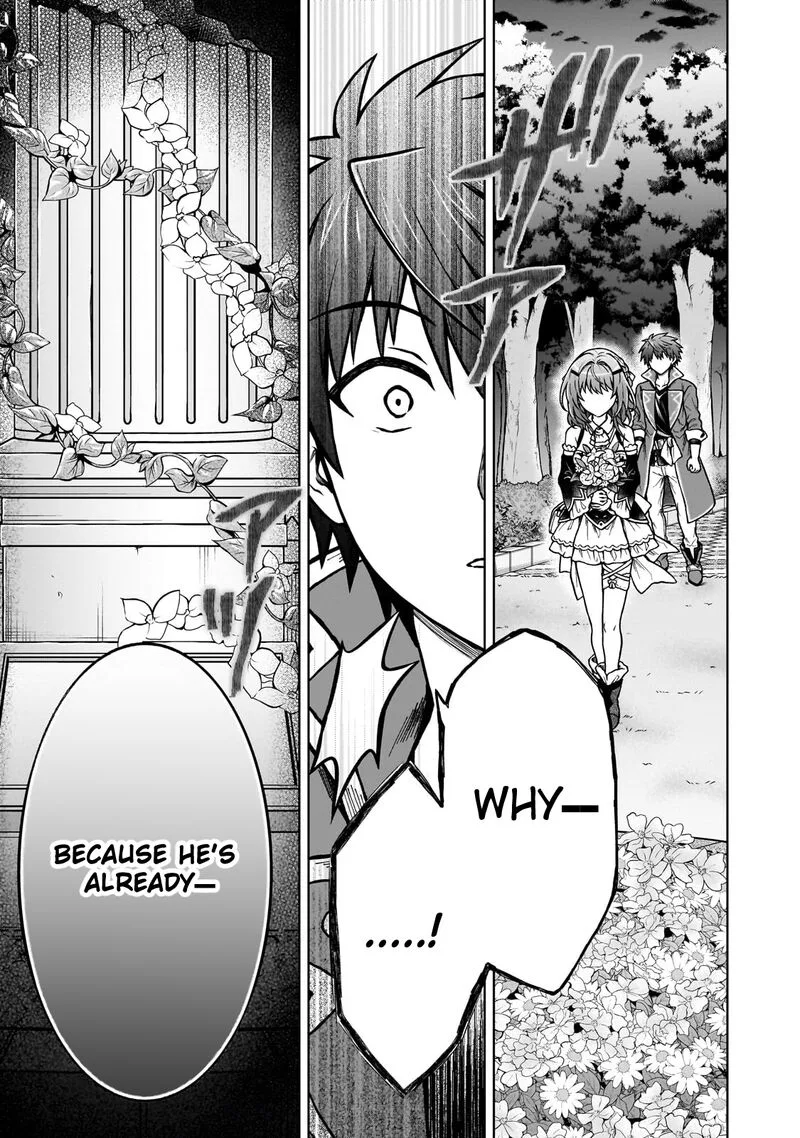 D-kyuu Boukensha no Ore, Naze ka Yuusha Party ni Kanyuu Sareta Ageku, Oujo ni Tsukima Towareteru Chapter 22 page 25