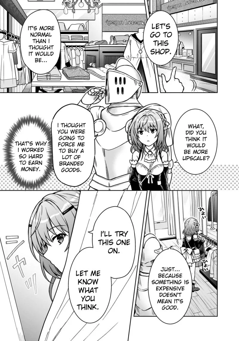 D-kyuu Boukensha no Ore, Naze ka Yuusha Party ni Kanyuu Sareta Ageku, Oujo ni Tsukima Towareteru Chapter 22 page 5