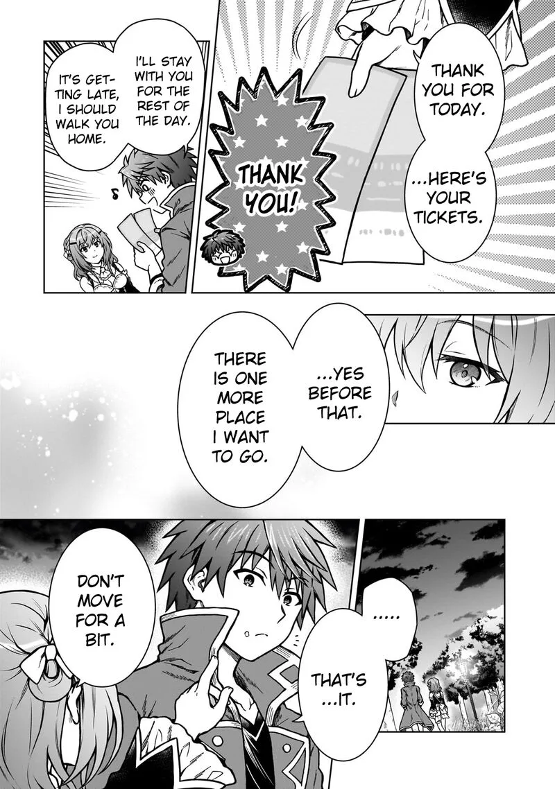 D-kyuu Boukensha no Ore, Naze ka Yuusha Party ni Kanyuu Sareta Ageku, Oujo ni Tsukima Towareteru Chapter 22 page 19