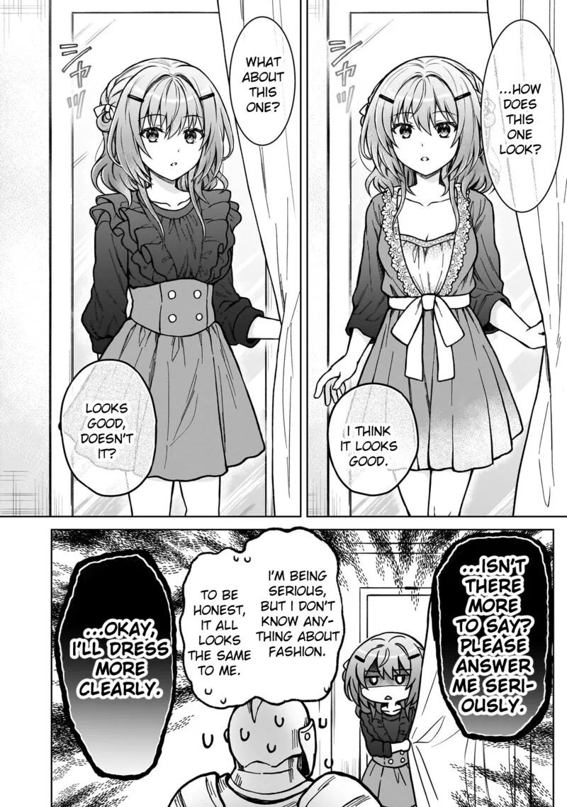 D-kyuu Boukensha no Ore, Naze ka Yuusha Party ni Kanyuu Sareta Ageku, Oujo ni Tsukima Towareteru Chapter 22 page 6