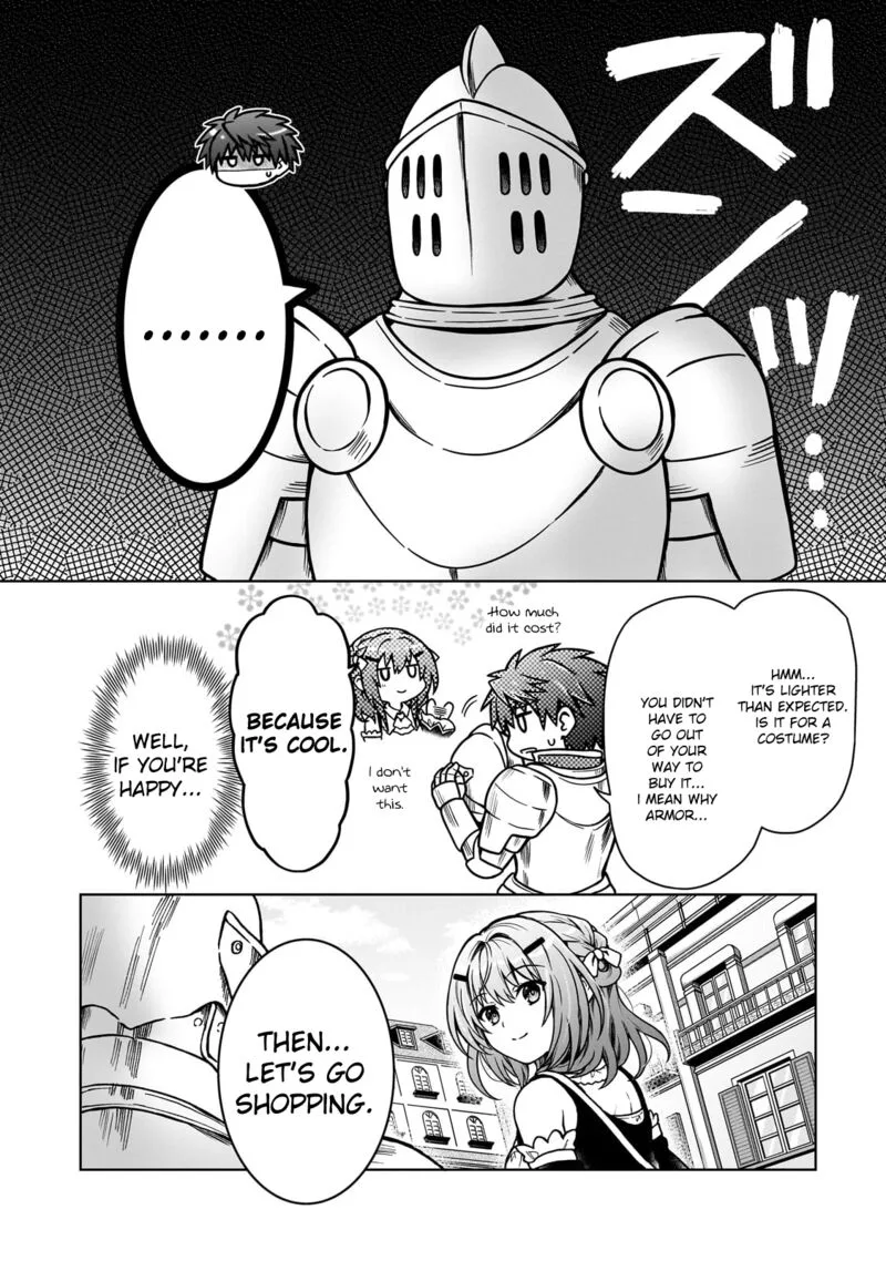 D-kyuu Boukensha no Ore, Naze ka Yuusha Party ni Kanyuu Sareta Ageku, Oujo ni Tsukima Towareteru Chapter 22 page 4
