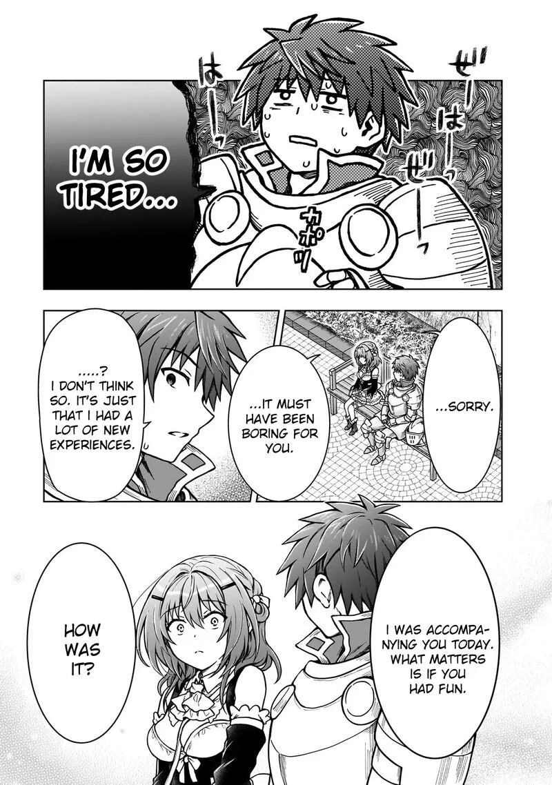D-kyuu Boukensha no Ore, Naze ka Yuusha Party ni Kanyuu Sareta Ageku, Oujo ni Tsukima Towareteru Chapter 22 page 13