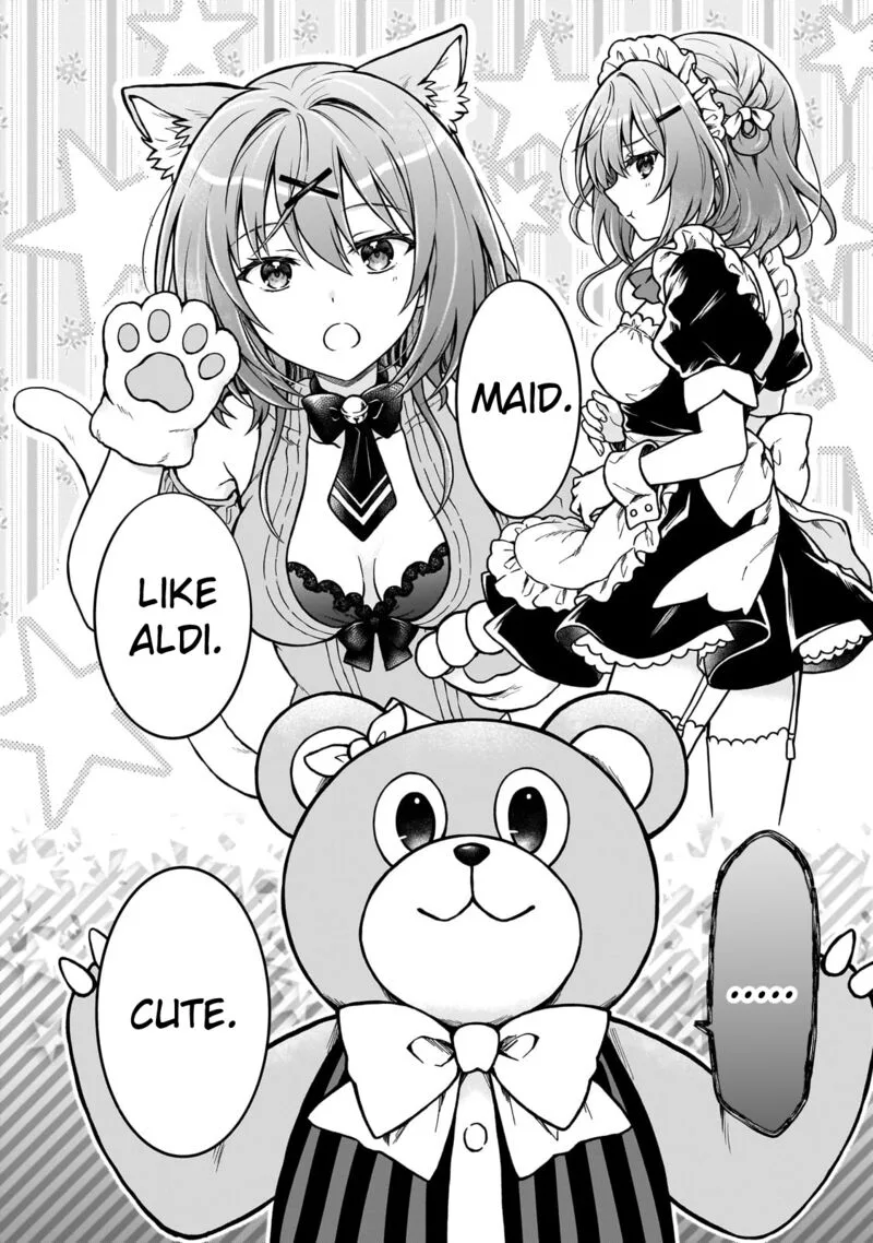 D-kyuu Boukensha no Ore, Naze ka Yuusha Party ni Kanyuu Sareta Ageku, Oujo ni Tsukima Towareteru Chapter 22 page 8