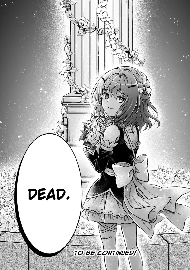 D-kyuu Boukensha no Ore, Naze ka Yuusha Party ni Kanyuu Sareta Ageku, Oujo ni Tsukima Towareteru Chapter 22 page 26