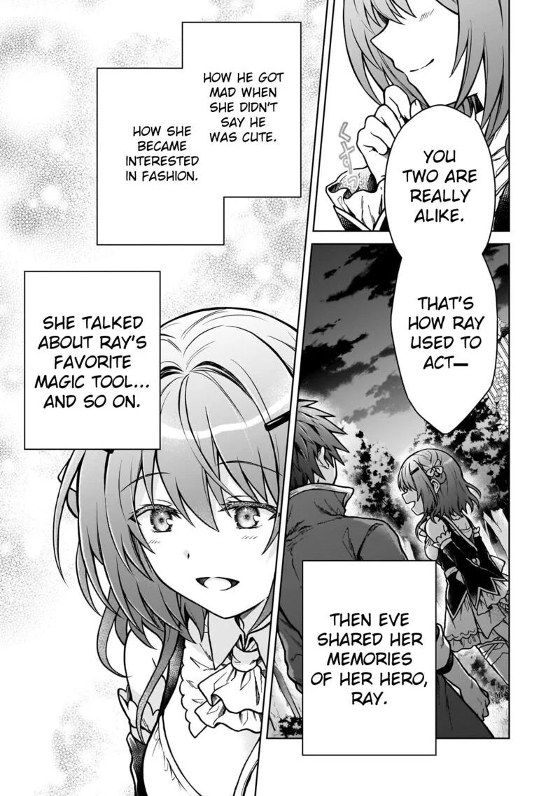 D-kyuu Boukensha no Ore, Naze ka Yuusha Party ni Kanyuu Sareta Ageku, Oujo ni Tsukima Towareteru Chapter 23 page 5