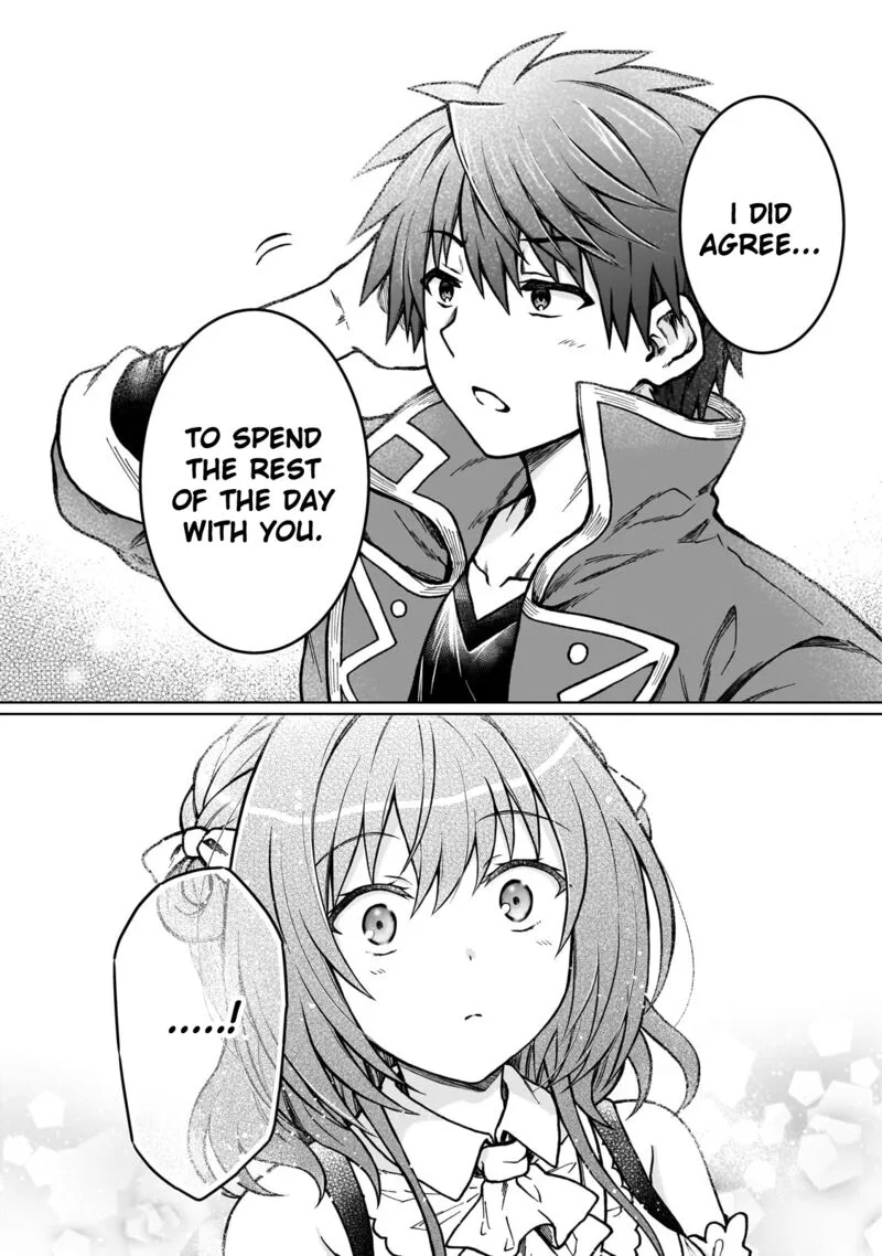 D-kyuu Boukensha no Ore, Naze ka Yuusha Party ni Kanyuu Sareta Ageku, Oujo ni Tsukima Towareteru Chapter 23 page 4