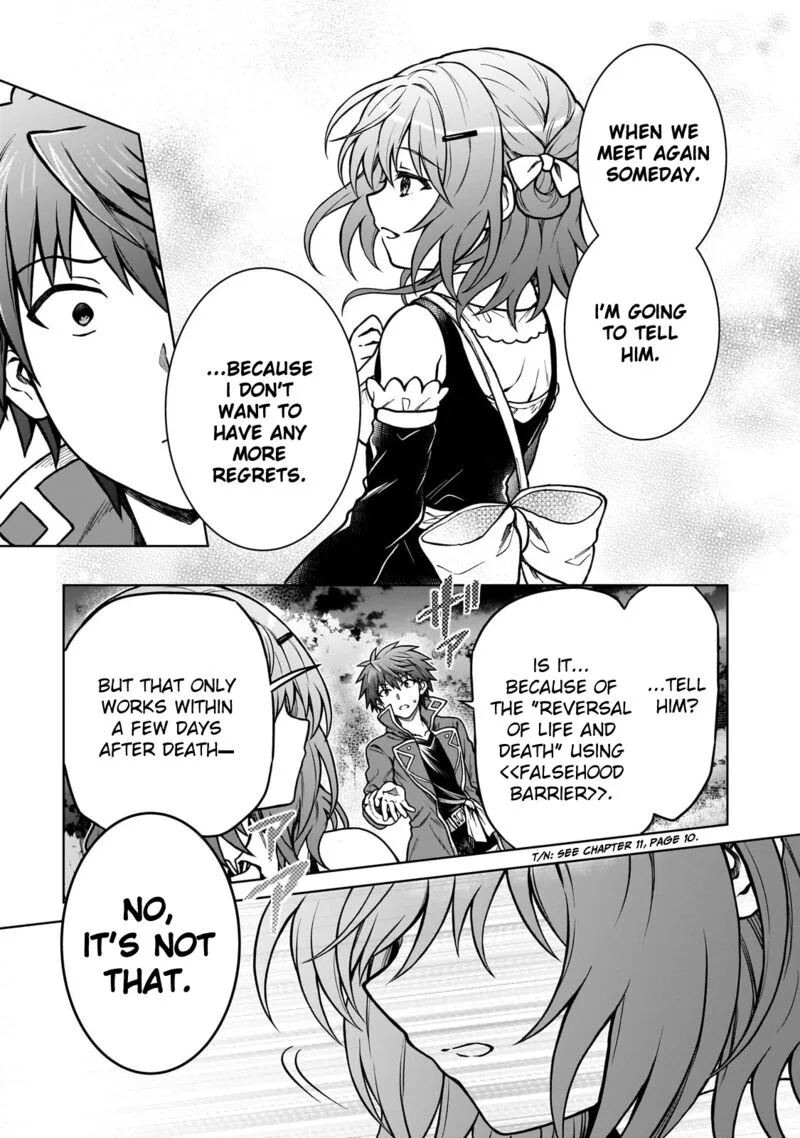 D-kyuu Boukensha no Ore, Naze ka Yuusha Party ni Kanyuu Sareta Ageku, Oujo ni Tsukima Towareteru Chapter 23 page 9