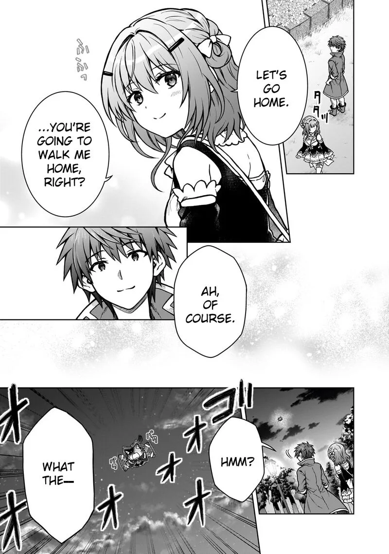 D-kyuu Boukensha no Ore, Naze ka Yuusha Party ni Kanyuu Sareta Ageku, Oujo ni Tsukima Towareteru Chapter 23 page 13