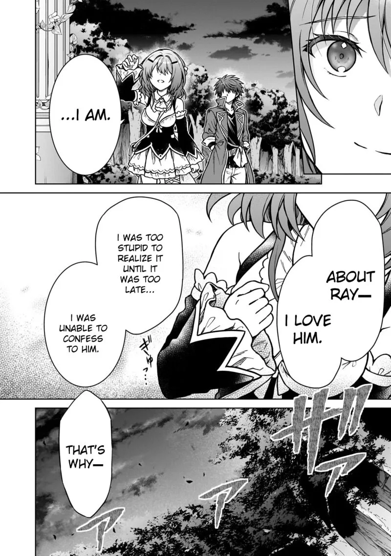 D-kyuu Boukensha no Ore, Naze ka Yuusha Party ni Kanyuu Sareta Ageku, Oujo ni Tsukima Towareteru Chapter 23 page 8