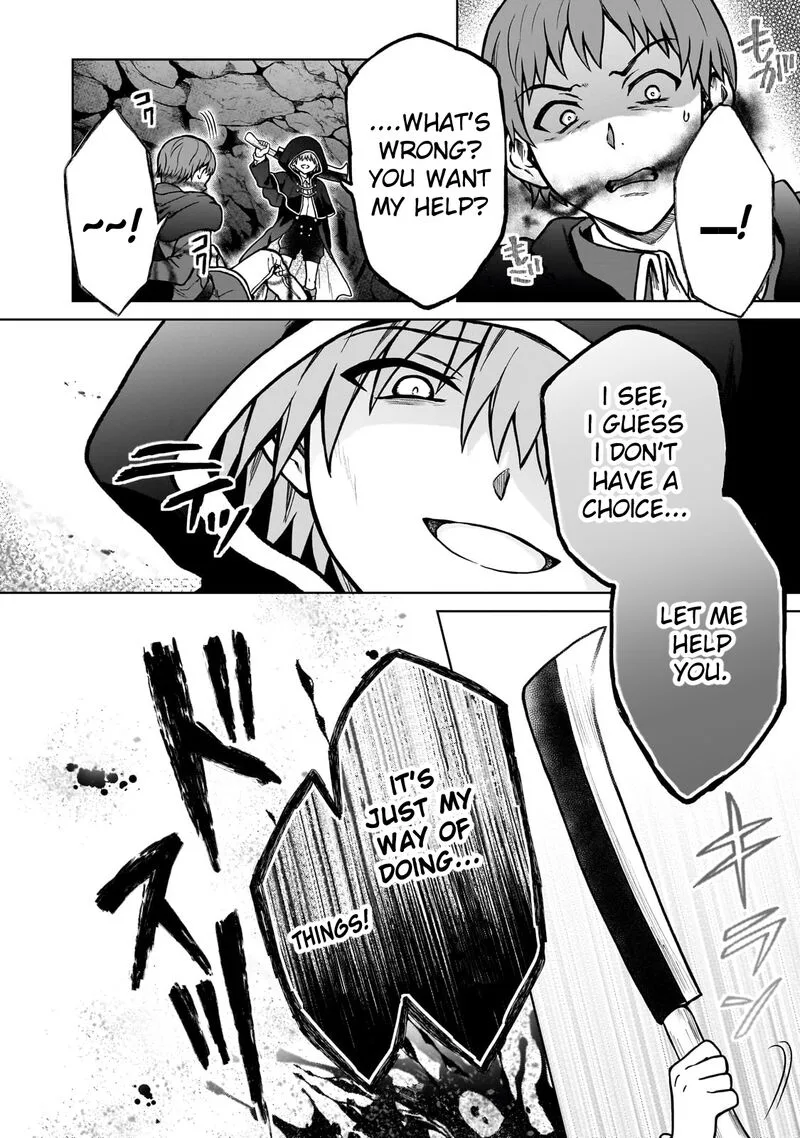 D-kyuu Boukensha no Ore, Naze ka Yuusha Party ni Kanyuu Sareta Ageku, Oujo ni Tsukima Towareteru Chapter 23 page 22