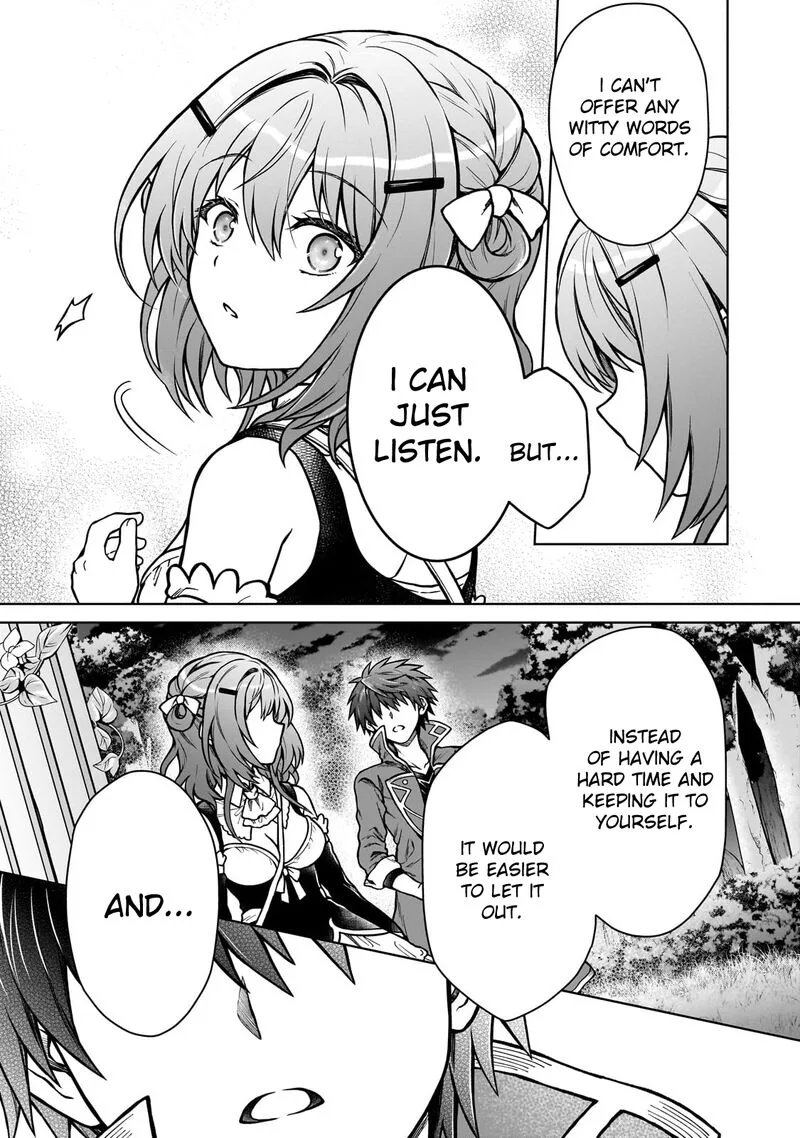 D-kyuu Boukensha no Ore, Naze ka Yuusha Party ni Kanyuu Sareta Ageku, Oujo ni Tsukima Towareteru Chapter 23 page 3
