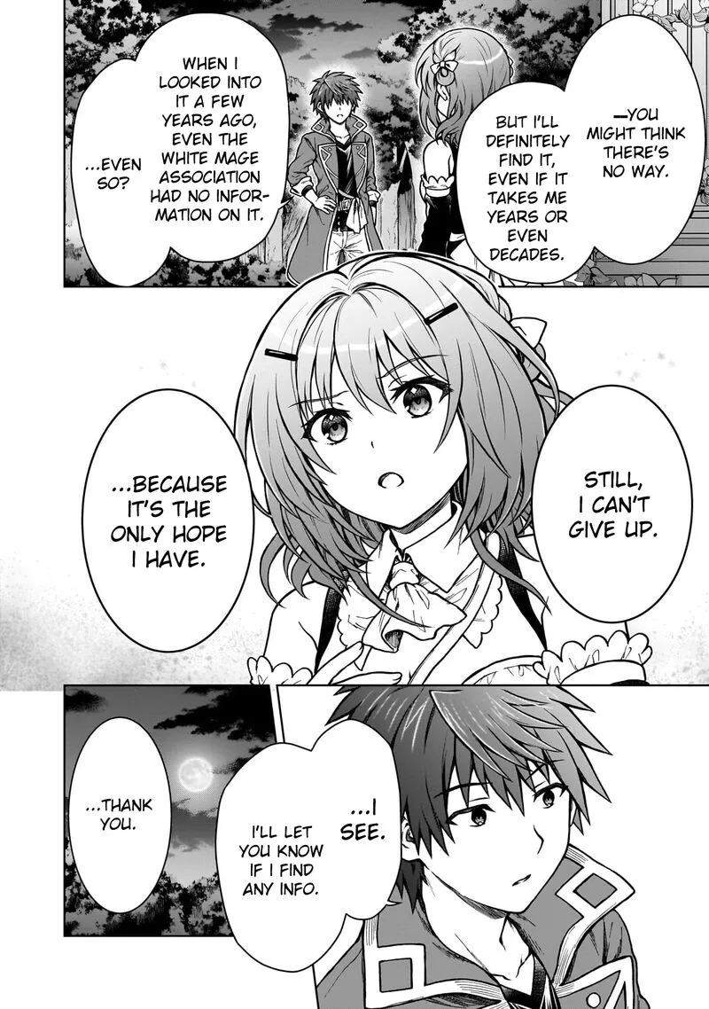 D-kyuu Boukensha no Ore, Naze ka Yuusha Party ni Kanyuu Sareta Ageku, Oujo ni Tsukima Towareteru Chapter 23 page 12