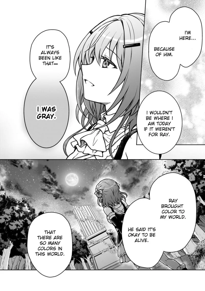 D-kyuu Boukensha no Ore, Naze ka Yuusha Party ni Kanyuu Sareta Ageku, Oujo ni Tsukima Towareteru Chapter 23 page 6