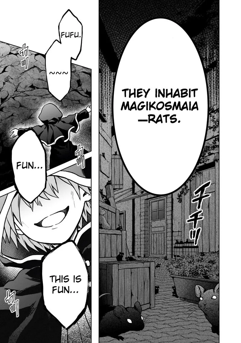 D-kyuu Boukensha no Ore, Naze ka Yuusha Party ni Kanyuu Sareta Ageku, Oujo ni Tsukima Towareteru Chapter 23 page 21