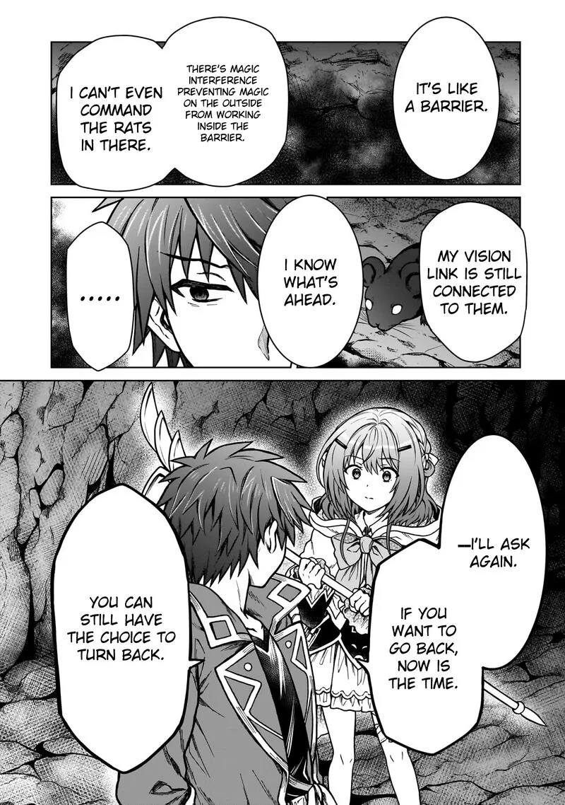 D-kyuu Boukensha no Ore, Naze ka Yuusha Party ni Kanyuu Sareta Ageku, Oujo ni Tsukima Towareteru Chapter 24 page 10