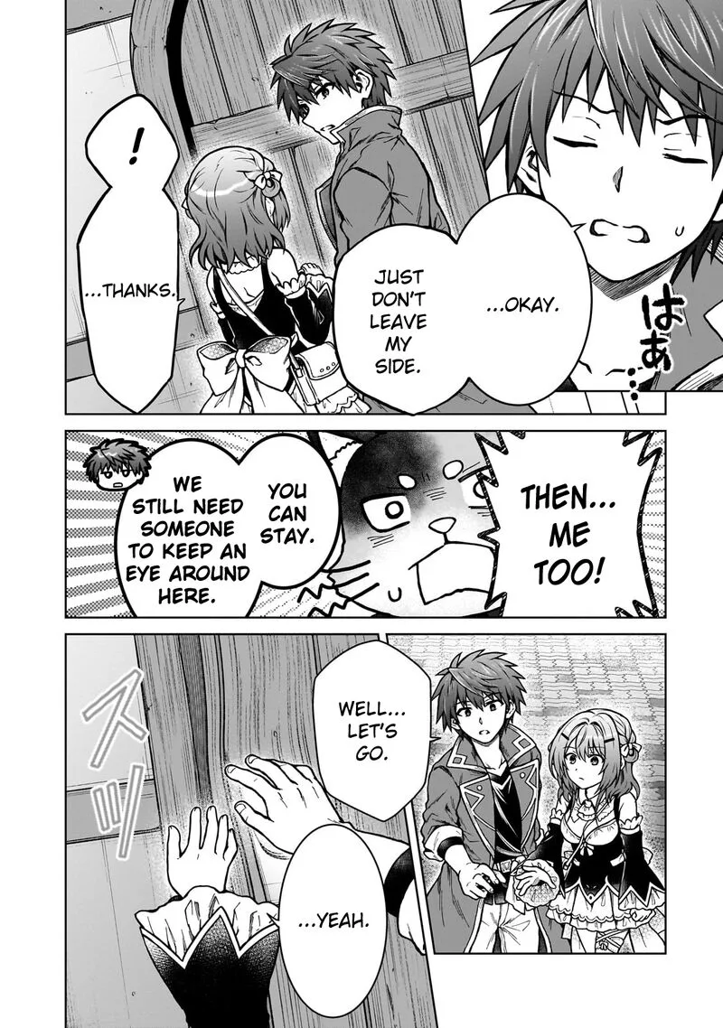 D-kyuu Boukensha no Ore, Naze ka Yuusha Party ni Kanyuu Sareta Ageku, Oujo ni Tsukima Towareteru Chapter 24 page 8