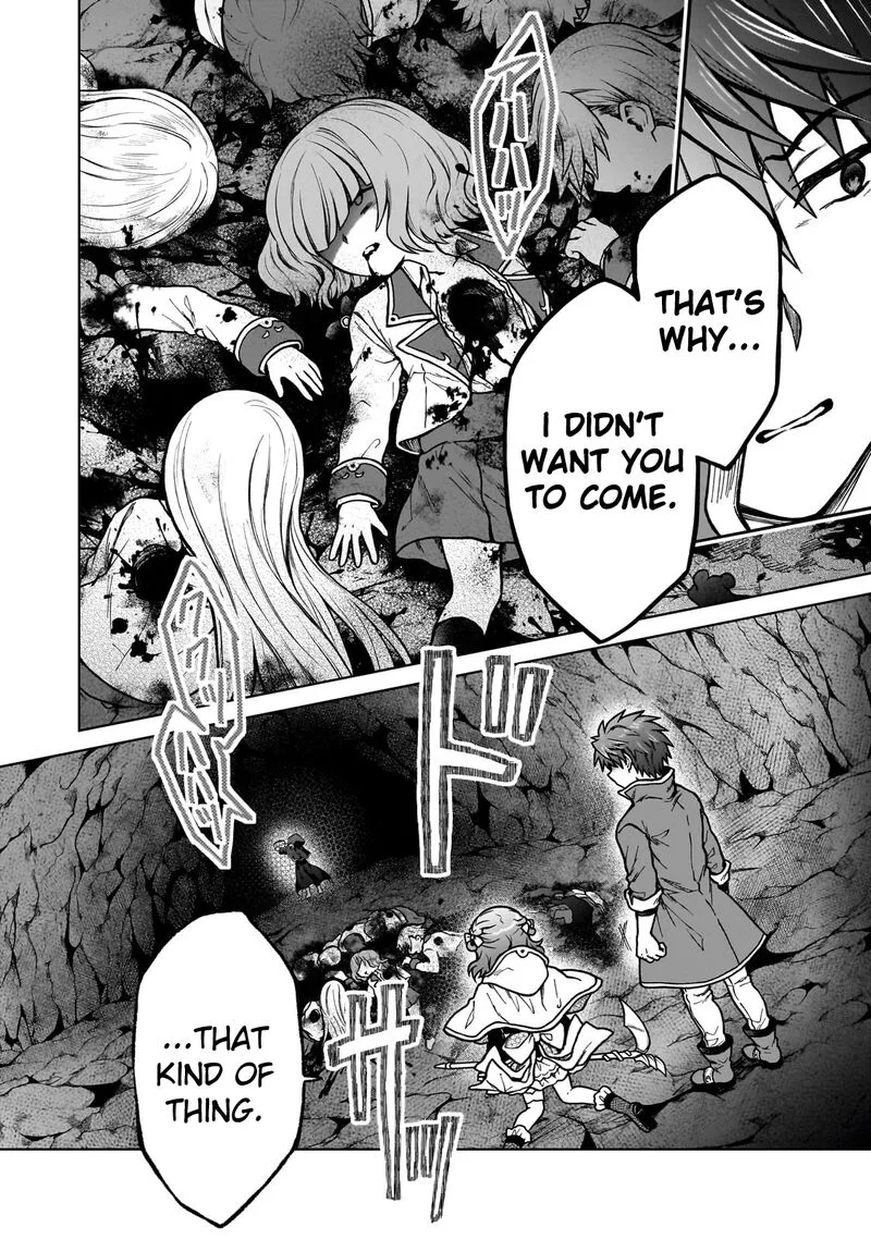 D-kyuu Boukensha no Ore, Naze ka Yuusha Party ni Kanyuu Sareta Ageku, Oujo ni Tsukima Towareteru Chapter 24 page 12