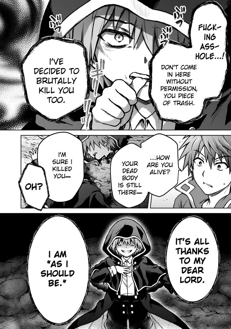 D-kyuu Boukensha no Ore, Naze ka Yuusha Party ni Kanyuu Sareta Ageku, Oujo ni Tsukima Towareteru Chapter 24 page 20