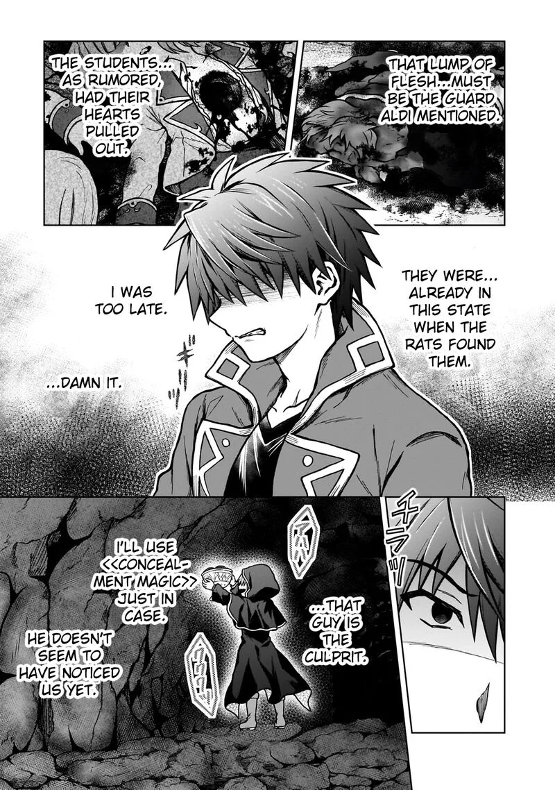 D-kyuu Boukensha no Ore, Naze ka Yuusha Party ni Kanyuu Sareta Ageku, Oujo ni Tsukima Towareteru Chapter 24 page 13