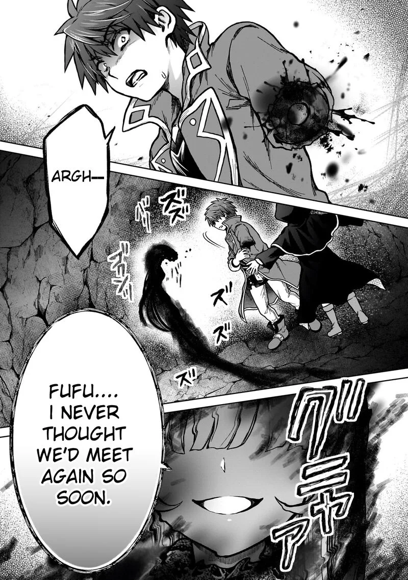 D-kyuu Boukensha no Ore, Naze ka Yuusha Party ni Kanyuu Sareta Ageku, Oujo ni Tsukima Towareteru Chapter 24 page 25